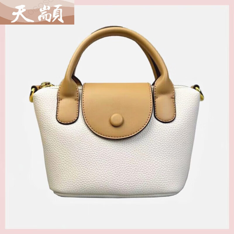 天颛cefiro  cici时尚百搭牛皮手提斜跨女包 wgg-1fb728 米白