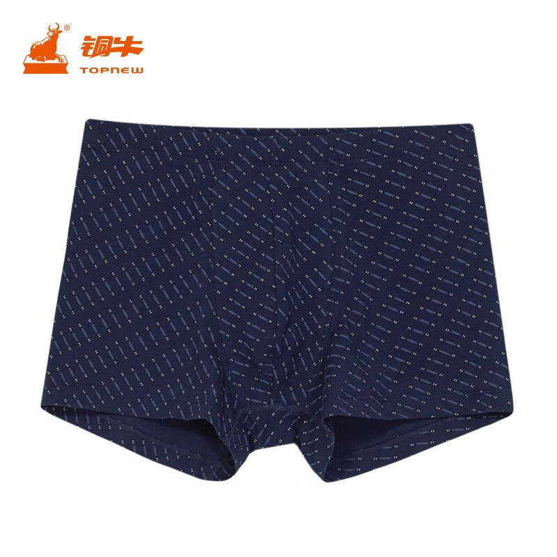 铜牛棉氨弹力男士平脚裤（3条装）混色印花舒适内裤男平角裤NC033 交错波点-混色 3条 L (170/95)