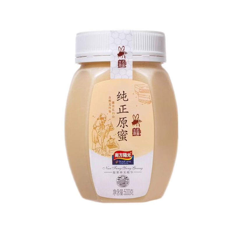 南方陽(yáng)光蜂蜜東北純正原蜜椴樹雪蜜結(jié)晶蜜白蜜500g  1000g克 純正原蜜500g*2罐