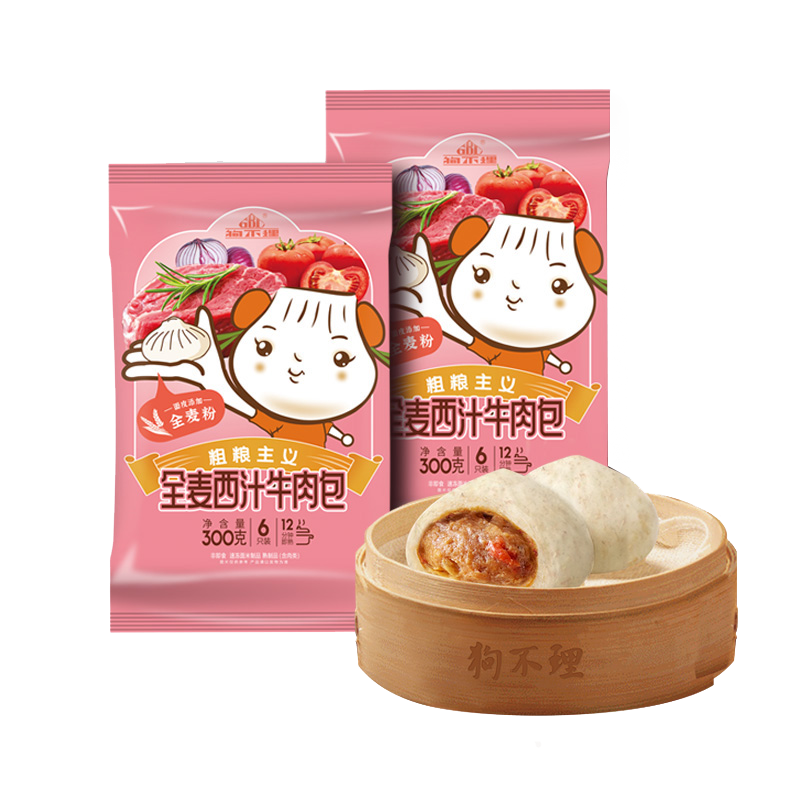 狗不理 包子 全麦 牛肉包600g(300g