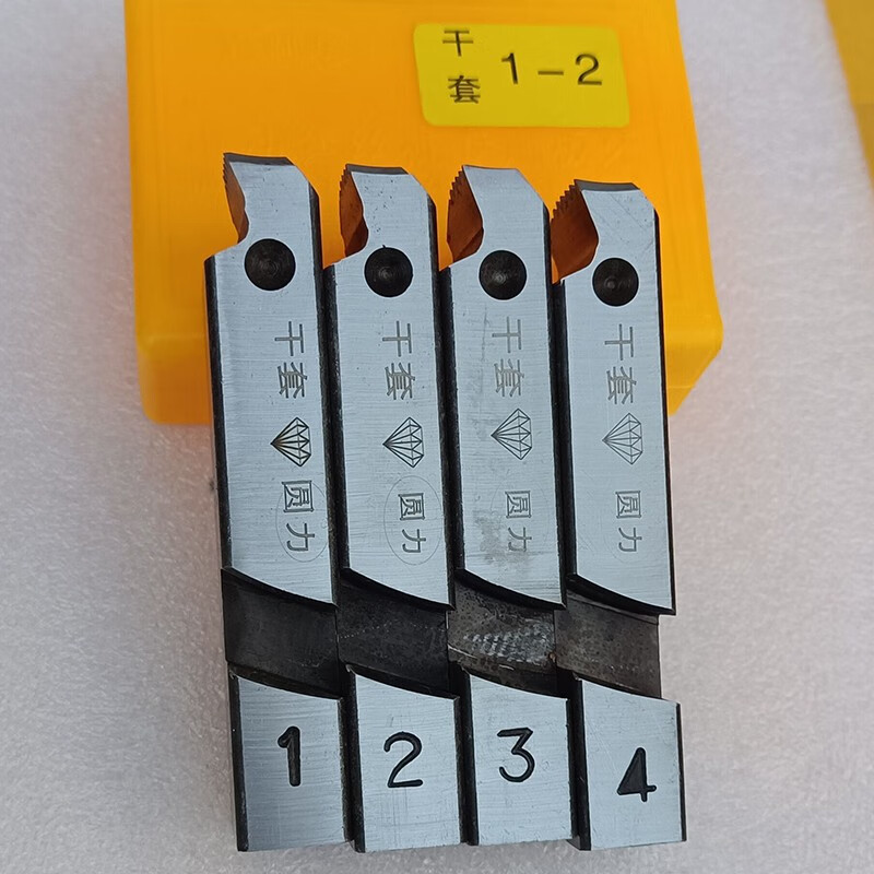 甜苗苗干用无油干套通用电动套丝机扳牙镀锌管螺纹板牙刀绞丝牙头100