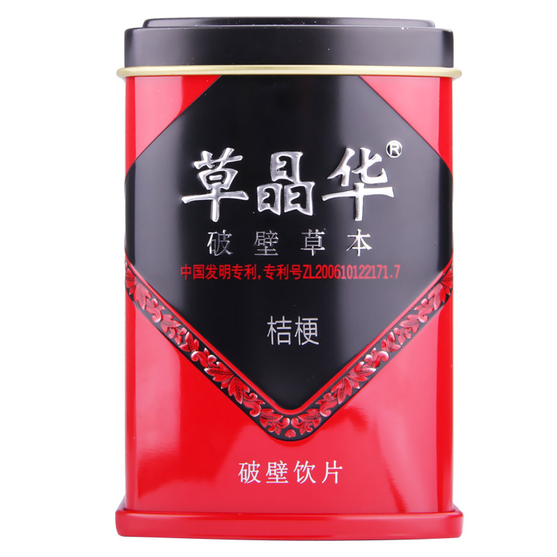 草晶华 桔梗破壁饮片2g*20袋内蒙古桔梗草本破壁 1罐装