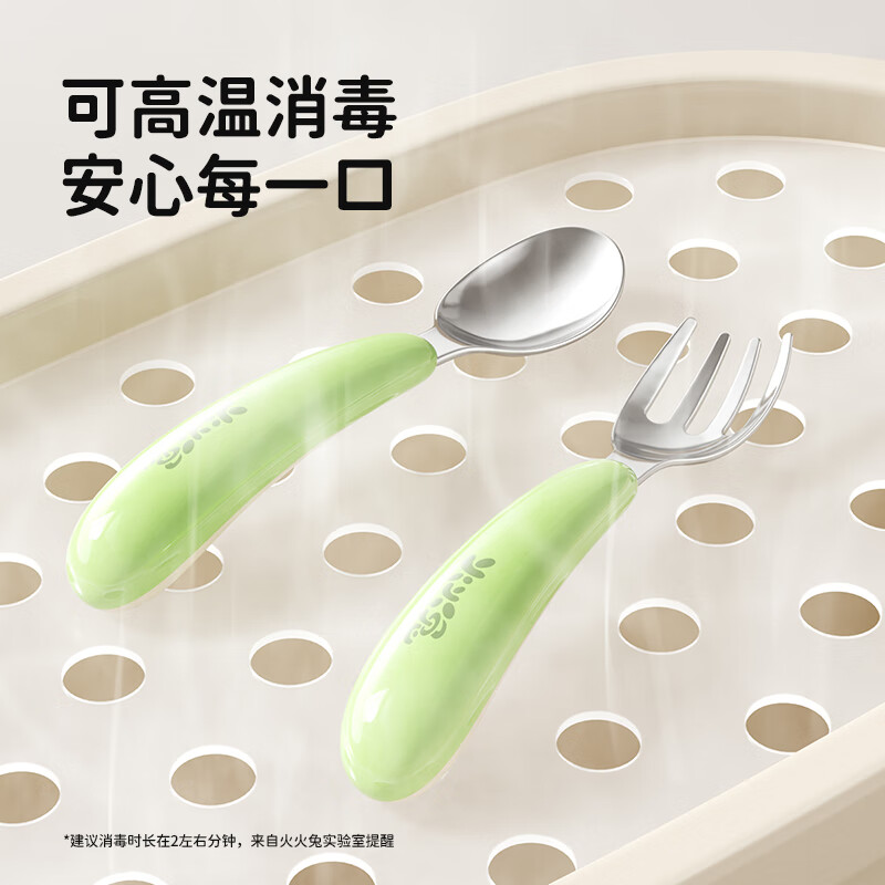 火火兔宝宝勺子学吃饭训练吃饭勺婴幼儿316不锈钢儿童练习餐具辅食勺