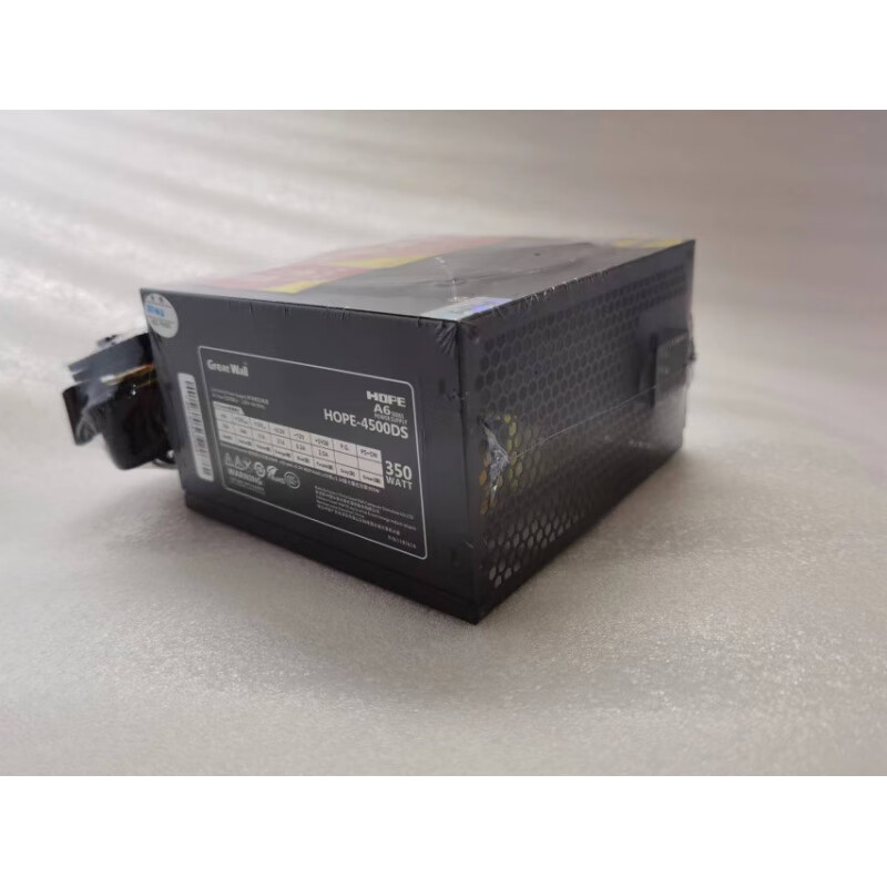 长城电源hope4500ds额定350w电脑电源台式机电源大扇静音电源
