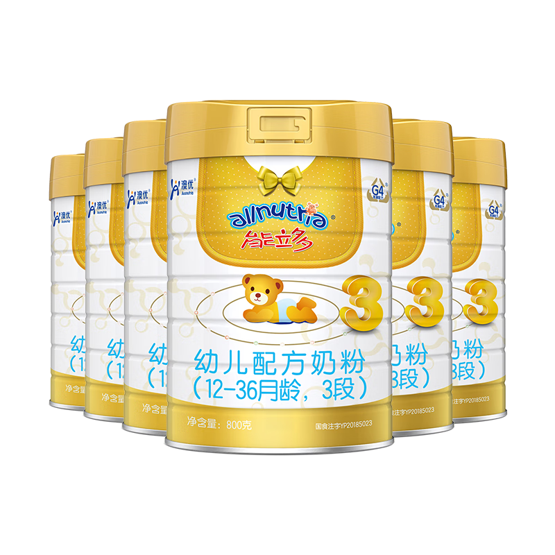 价格趋势分析：三个小技巧帮你轻松过拦截器|婴幼儿奶粉历史价格最低点