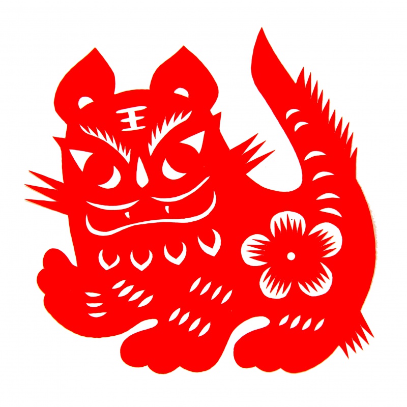 红色宣纸传统民俗虎年新年春节窗花福字贴纸定制 大号红色(虎头在左)