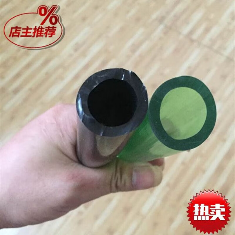 糜岚(mielanat)绿色黑色胶管pvc牛筋管加厚不易折浇花软水管绿化园林