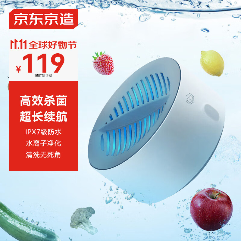 �������� ��Я������ϴ�� ���߾���������ˮ��ʳƷ������������ʳ���๦��ȥũ��ϴ�� ������������Ůʵ��