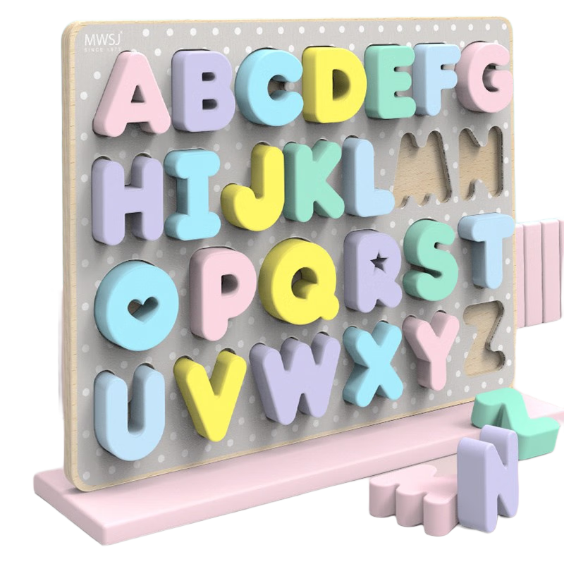 木玩世家（WOODEN TOYS FAMILY）木玩時間 木質兒童拼圖字母數字動物早教啟蒙認知配對拼板男孩女 字母拼圖