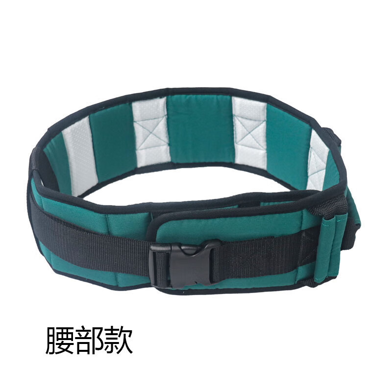 【jd健康】瘫痪病人起身带老人转移带中风移位腰带助行学步带偏瘫训练