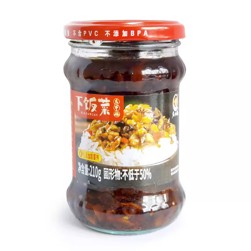 陶华碧老干妈 老干妈下饭菜210g 贵州特产 萝卜干辣椒酱拌饭菜豆豉风味