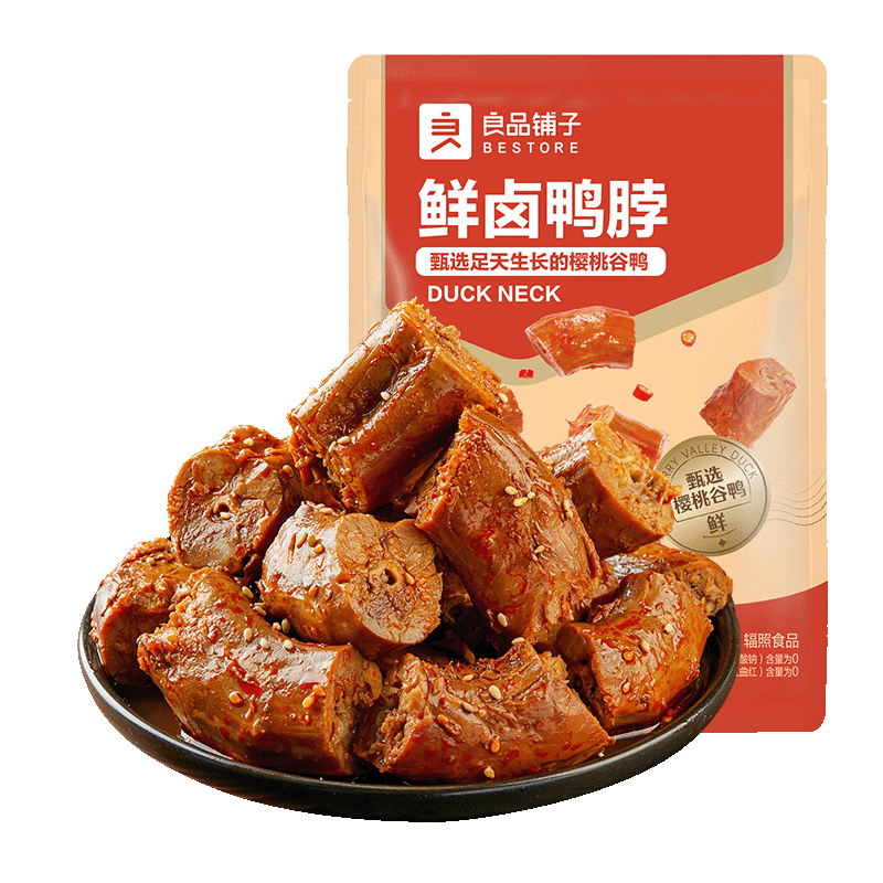 ��Ʒ���� ��±Ѽ�� 75g ������ʳ±ζѼ����ʳ 4.8Ԫ