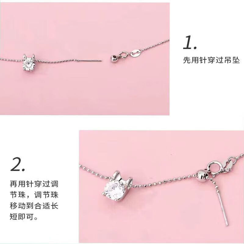 胖东来同款18k金万能链18K金项链肖邦链素链彩金可调节 Au750金色爱心尾抽拉式肖邦链 2g x 55cm