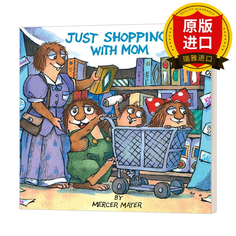 英文原版 小怪物小毛人系列 跟妈妈一起购物  just shopping with mom