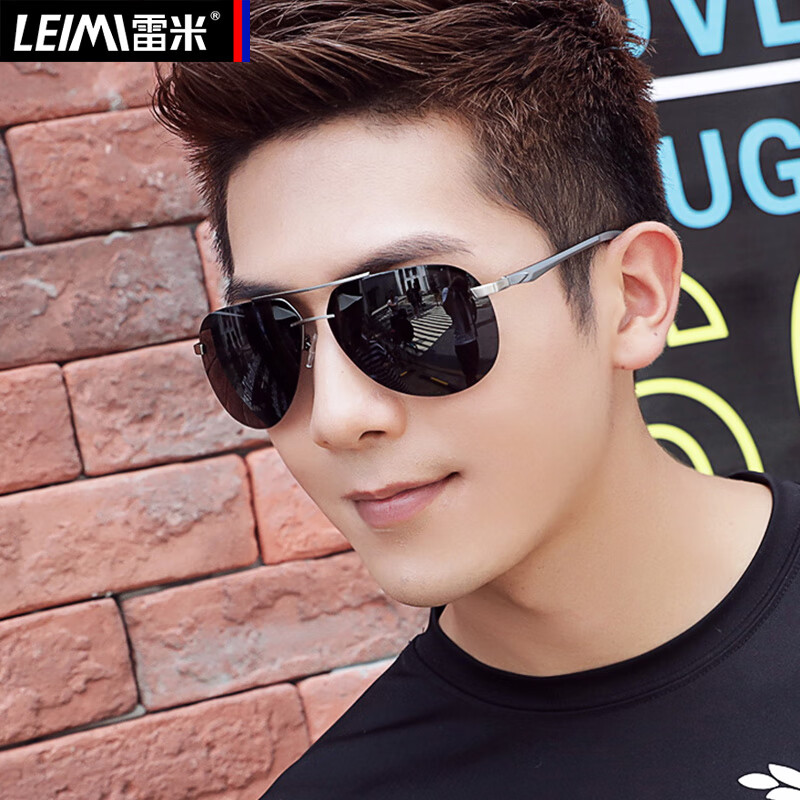 雷米太阳镜男女偏光镜潮人反光墨镜男蛤蟆镜太阳眼镜开车驾驶镜 6018
