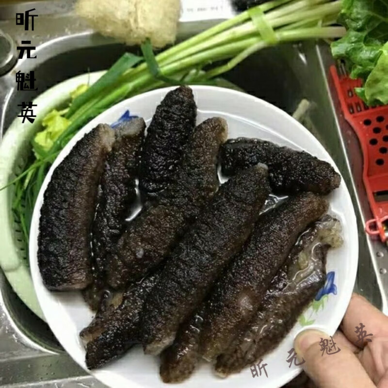 巢浩手工泡发土耳其参即食海参海参土耳其米刺参海鲜 500g