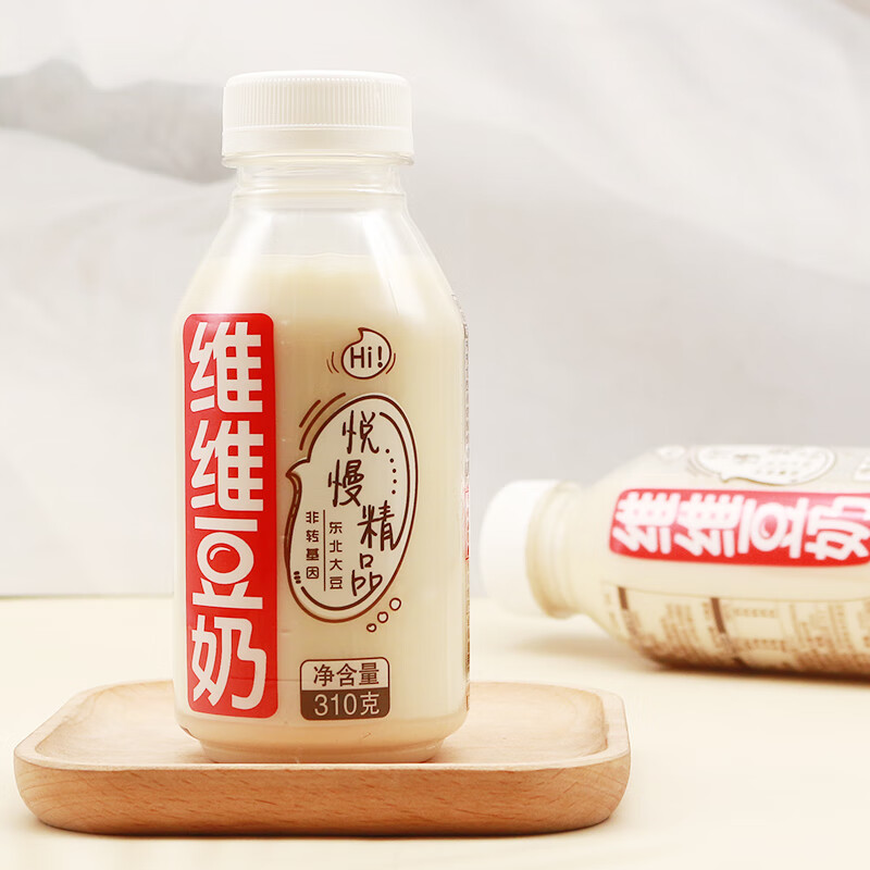 维维豆奶310ml 非转基因植物奶瓶装饮料早餐奶 烧烤火锅搭档 维维豆奶