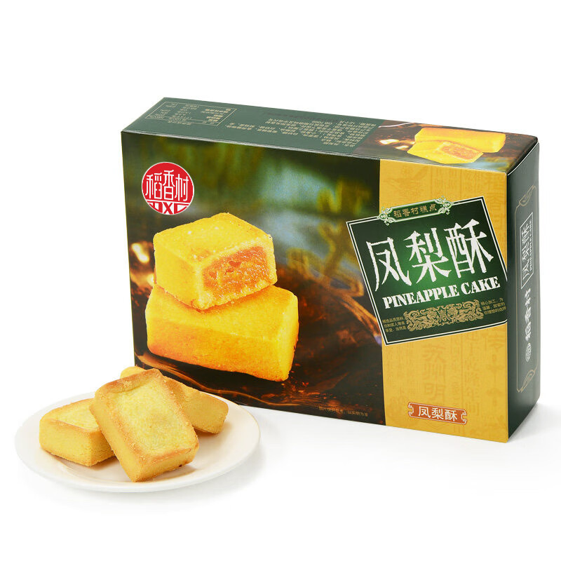 ����壨DXC����ɫ��� ���е��� ��ʳ���� ������400g 7.9Ԫ