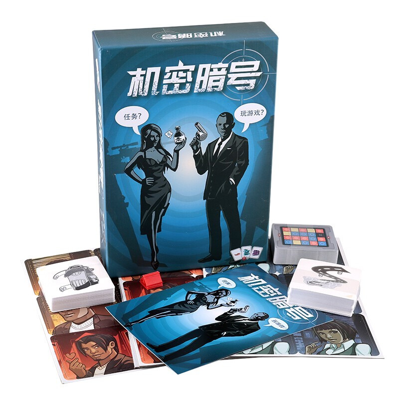 机密暗号桌游卡牌行动策略词汇图片对决超越代号玩法休闲聚会游戏 【原装】机密暗号图片版（蓝盒）
