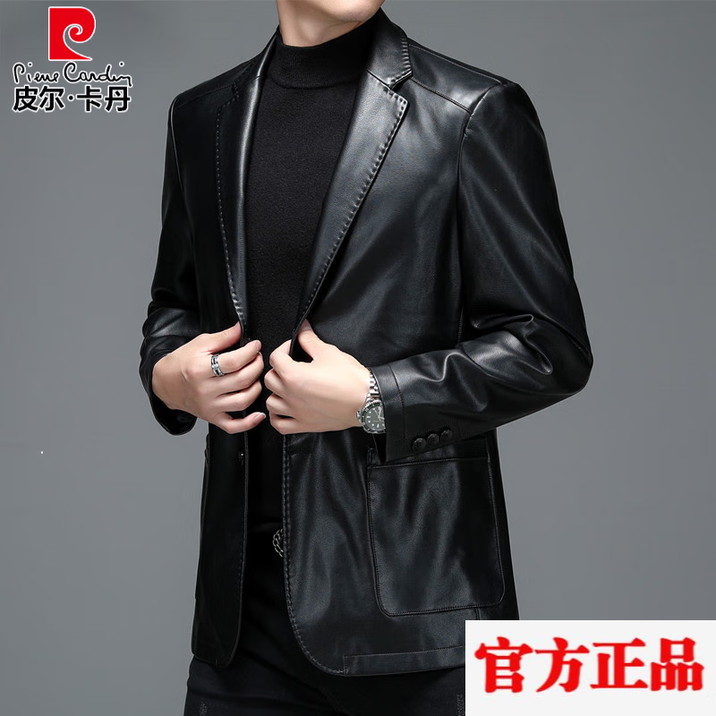 皮尔卡丹（pierre cardin）品牌高档男装真皮皮衣男绵羊皮春秋季西服夹克修身休闲单皮西装 黑色 186款 XL 180/96A