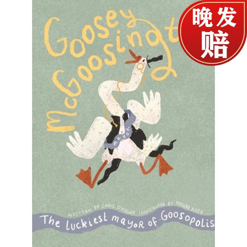 【4周达】goosey mcgoostington: the luckiest mayor of goosopolis