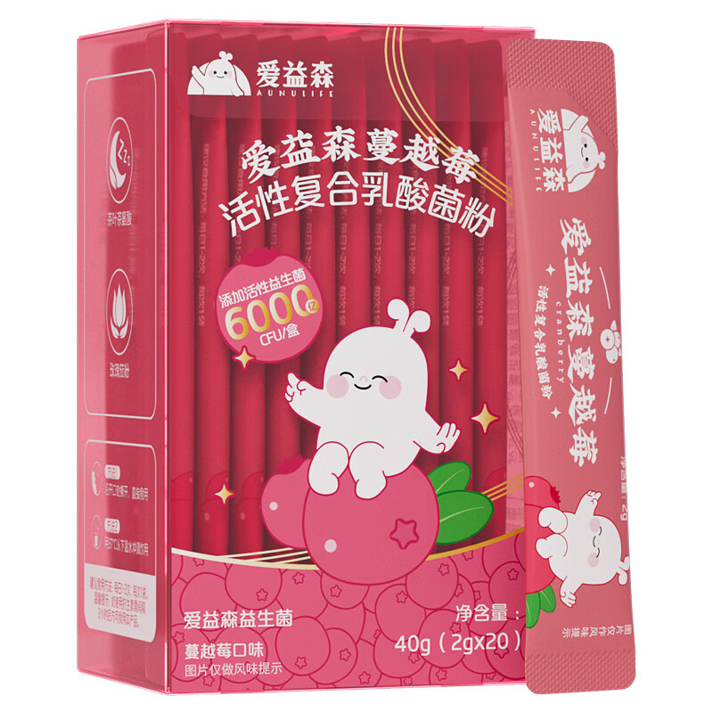 生菌妇科私处护理舒缓心情蔓越莓即食活性益生菌乳酸菌粉300亿cfu/袋