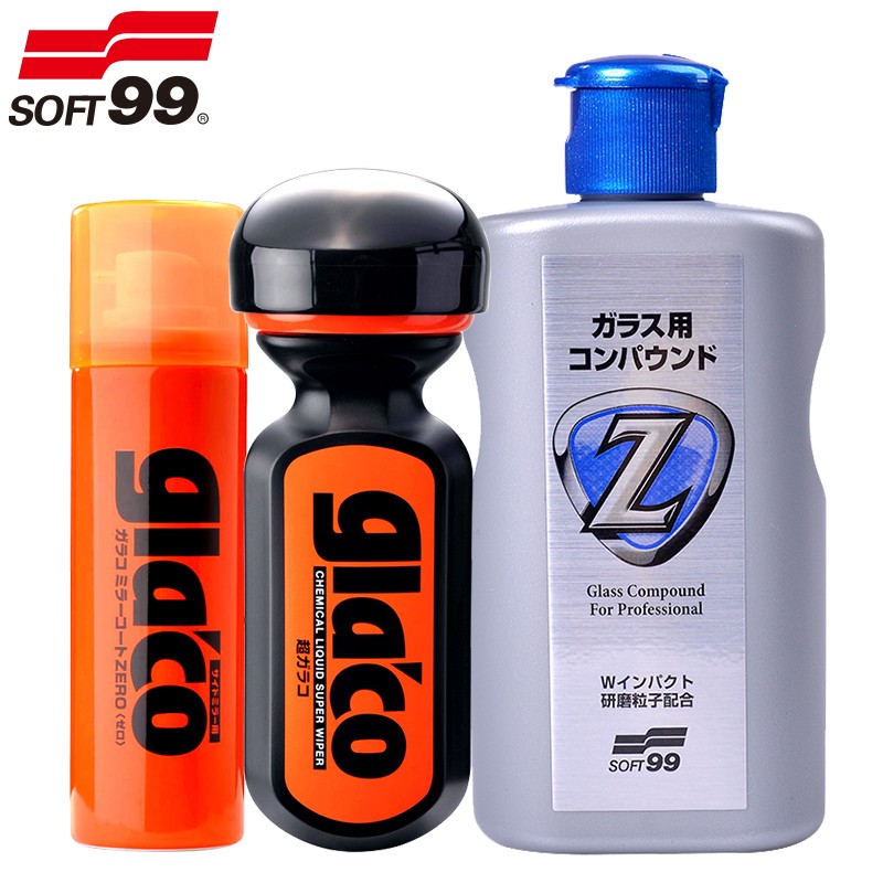 实情剖析SOFT99玻璃油膜怎么样好不好？评测一星期经验分享
