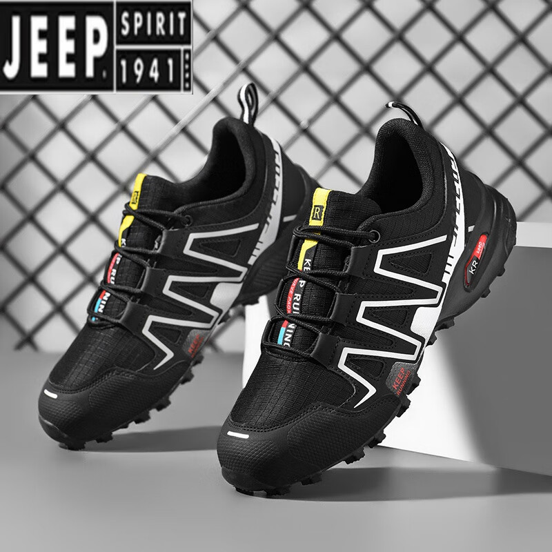 吉普(jeep)户外鞋男防滑耐磨透气登山徒步鞋夏季男士防水爬山专用运动
