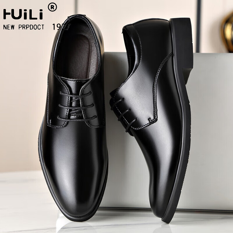 回力瑞英伦男鞋男士伴郎黑色新郎商务正装西装春季休闲真皮皮鞋男结婚