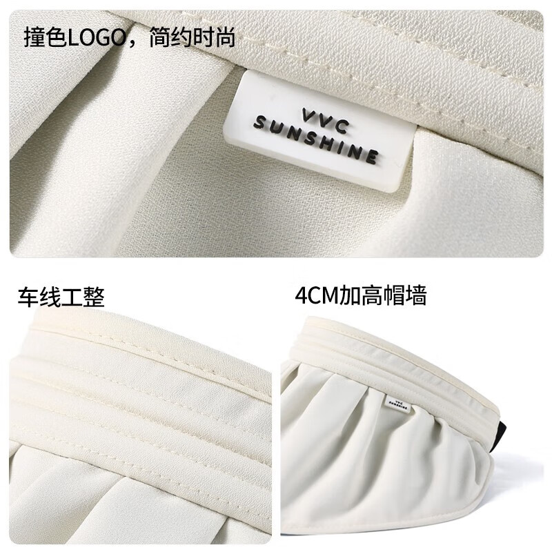 VVC防晒帽女春夏蓓蕾遮阳帽太阳帽防紫外线季户外夏季遮阳防晒帽子 冰川白（可折叠+防风绳）