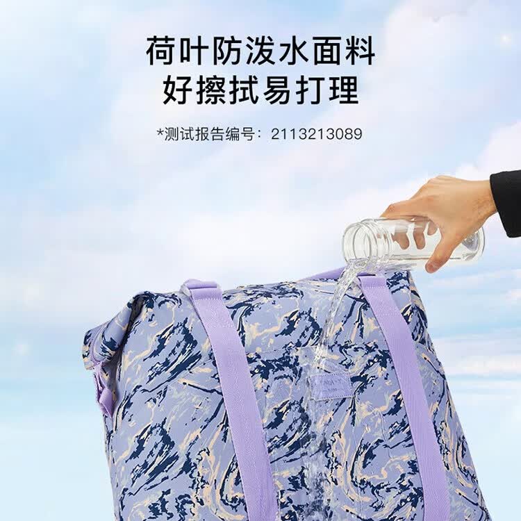 卡拉羊云朵旅行包大容量轻便多功能旅行出差休闲手提行李包CX3004 燕麦灰丨容量30L