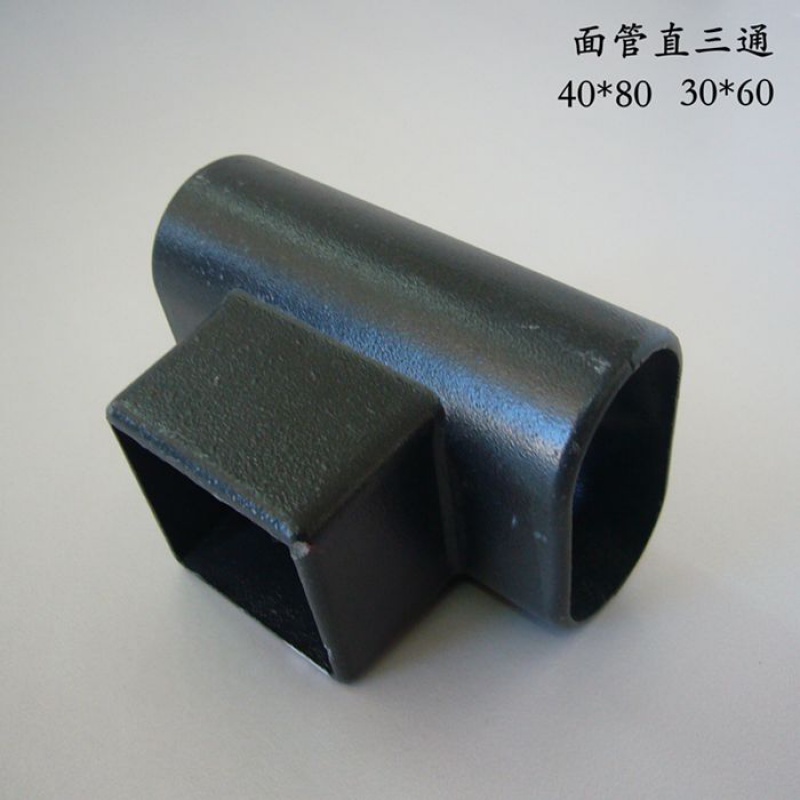 定制阳台护栏配件面管弯头钢管护栏面管连接件锌钢配件栏杆连接件