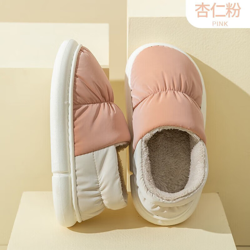 女士拖鞋历史价格怎么看|女士拖鞋价格比较