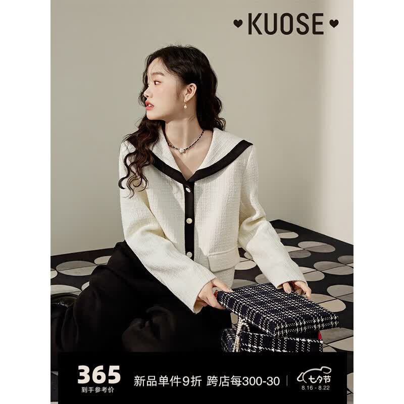 阔色（kuose）白色海军领西装外套女2023秋季新款小香风撞色西服短款上衣 米白色 L怎么看?