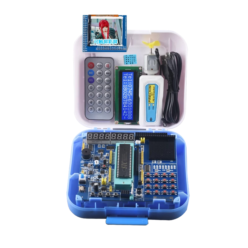 ���ڲ�����DZYJ������Ʒ�Ƶ꡿ 51��Ƭ��ѧϰ�忪����stc89c52ʵ��彭�ƴ�C51��Ƭ��diy�׼� A2�׼�һ��51��Ƭ��+5��Ԫ���� 322.5Ԫ��5��(��64.5Ԫ/��)