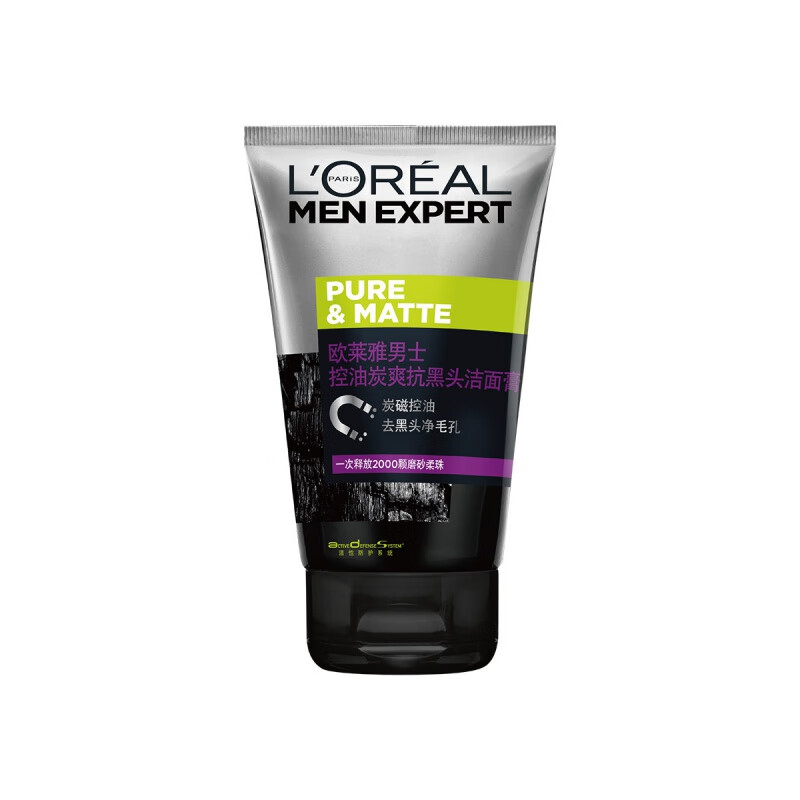欧莱雅(loreal)当天发货巴黎欧莱雅男士洗面奶洁面膏黑头滋润补水保湿