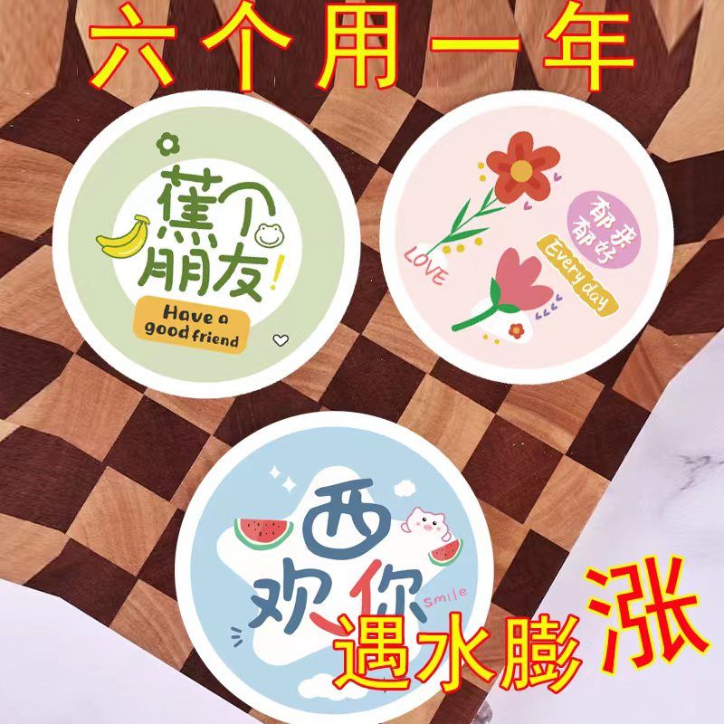 晨童晨童洗碗海绵木浆棉百洁布厨房刷锅洗碗洗碗布洗碗刷不沾油 木浆棉抹布 10片