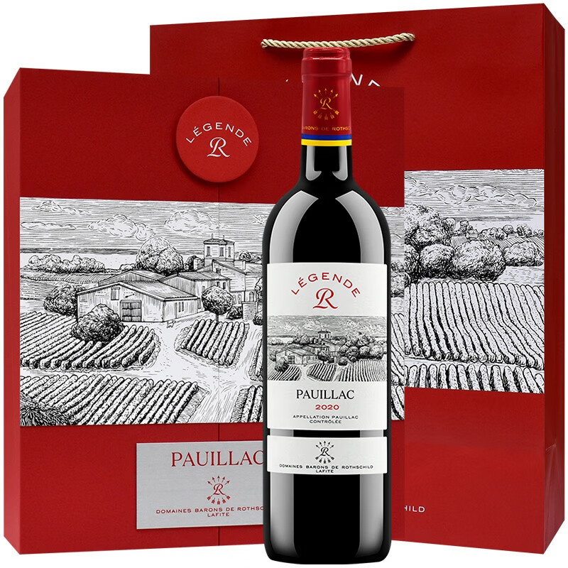 拉菲(lafite)红酒 源自罗斯柴尔德原瓶进口葡萄酒  拉菲传奇波亚克