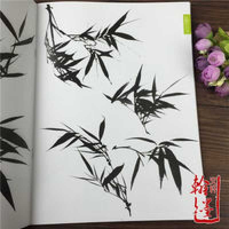 千姿百态 画竹子 写意墨竹画法入门教程 国画技法绘画临摹书籍 千姿