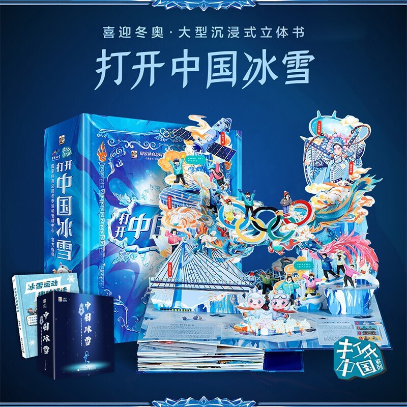 宣传折页印刷明细_北京宣传册印刷_怎么印刷宣传单页便宜