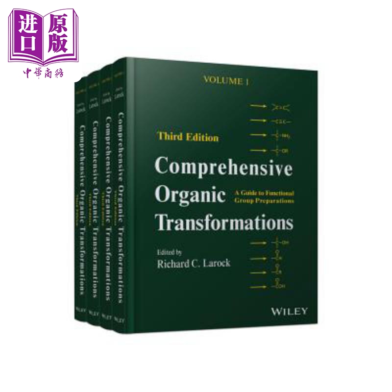 综合有机转化 功能组准备指南 第3版 4卷集 Comprehensive Organic Transformations 英文原版