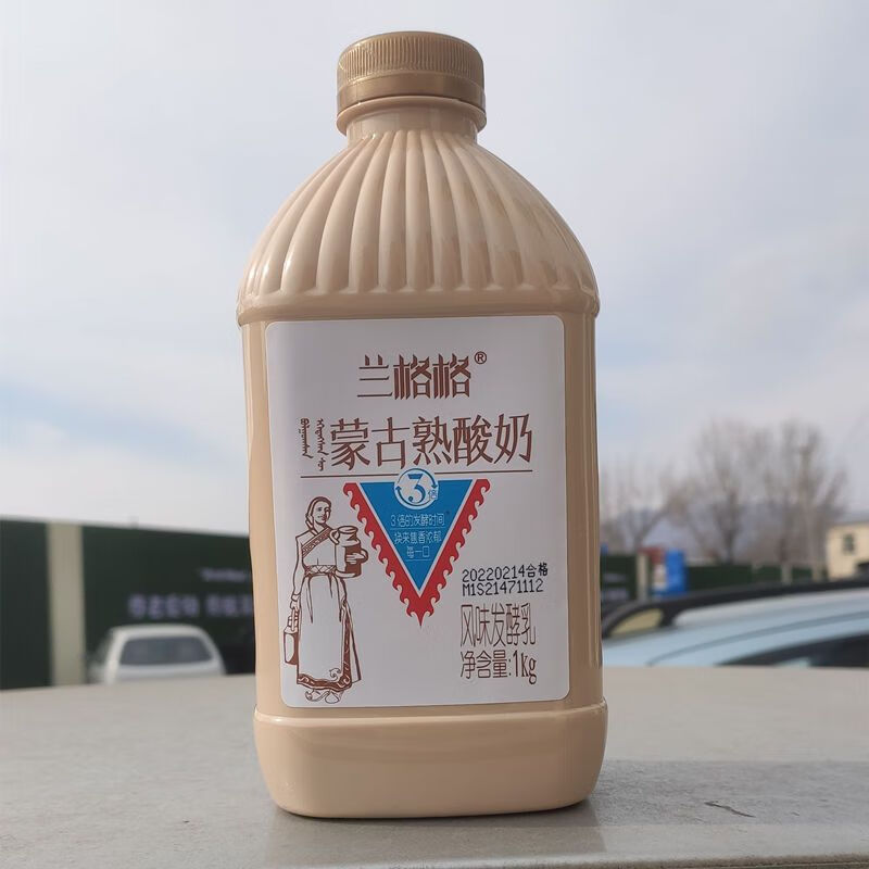 兰格格兰格格雪原猛熟酸奶内蒙风味特产发酸乳纯老酸奶一桶1000克 一