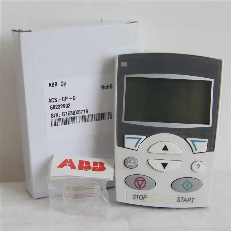 ACS510变频器中文面板ACS-CP-D英文面板ACS-CP-C全新 中文面板ACS-CP-D 假一罚十