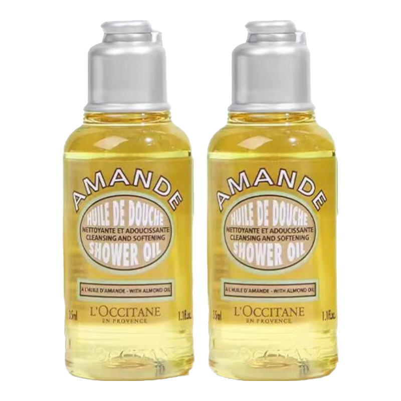 ���ڲ�����ŷ�浤��L'OCCITANE��ӣ����ԡ¶ �������ˮ��������ԡ��� �����������ԡ��35ml 2ƿ