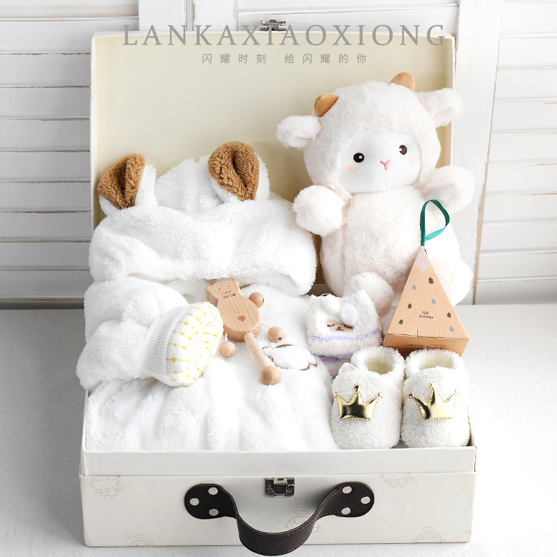 婴儿礼盒历史价格查询小程序|婴儿礼盒价格走势图