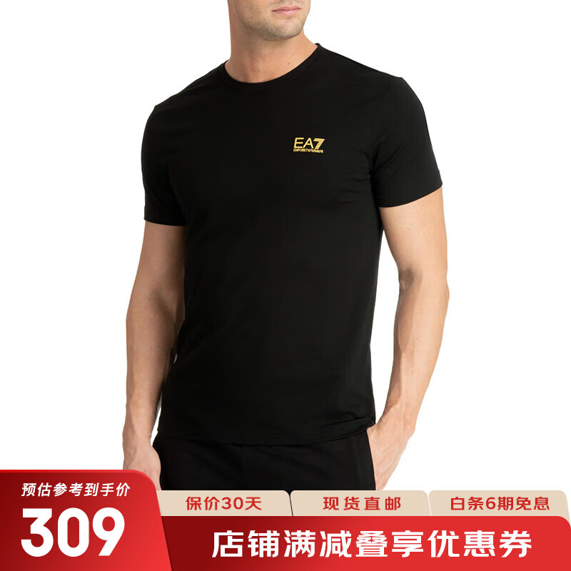 阿玛尼（ARMANI）男装 男士棉质EA7印花短袖T恤衫 奢侈品潮牌 8NPT51 PJM9Z 0208 黑色金标 XL