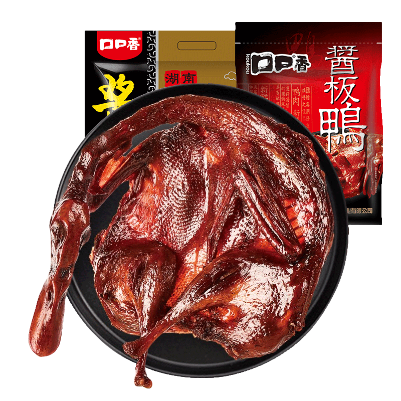 ڿ㽴Ѽزʳζʳ⸬հװСζ308g Ѽ328g+308g΢2ֻ Ѽ 95Ԫ