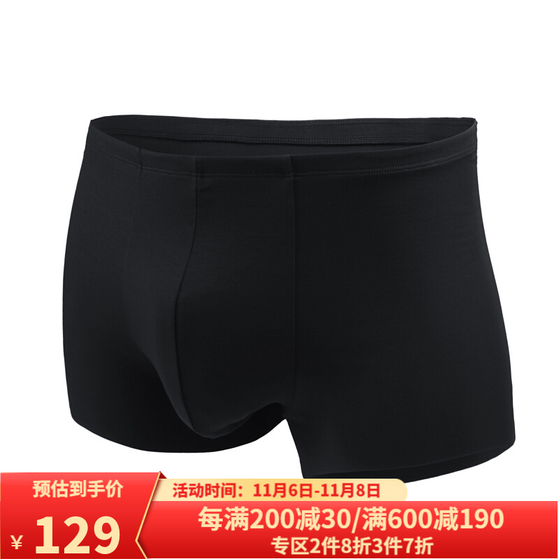 掌握价格走势,轻松买到理想商品