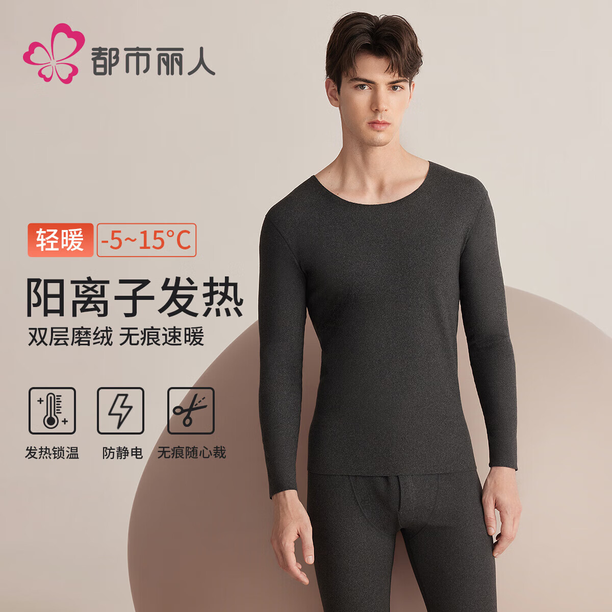 ���������޺۱�ů����Ů�ﶬ���Ӻ���޵´�������������װ���� ��ɫ����ʿ�޺���װ�� 4XL