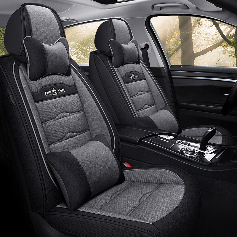 车鞍座套：完美保护与舒适体验|怎么看座套历史价格